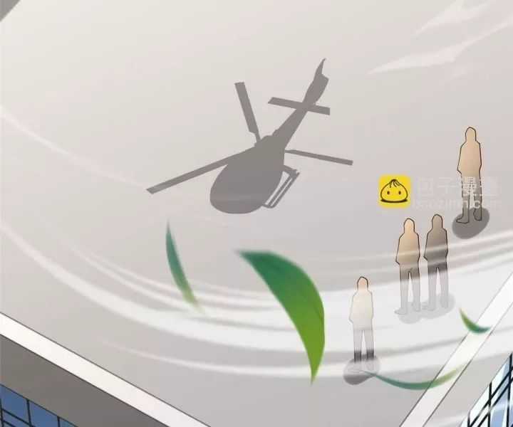 Mỗi Tuần Ta Có Một Nghề Nghiệp Mới Chương 814 trang 43