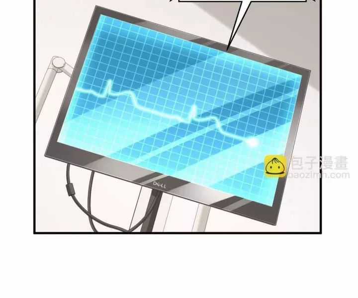 Mỗi Tuần Ta Có Một Nghề Nghiệp Mới Chương 814 trang 5