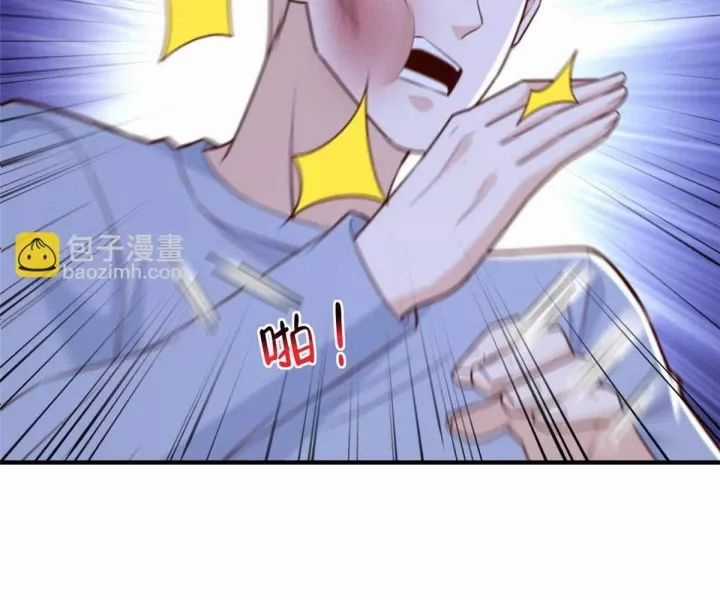 Mỗi Tuần Ta Có Một Nghề Nghiệp Mới Chương 814 trang 55