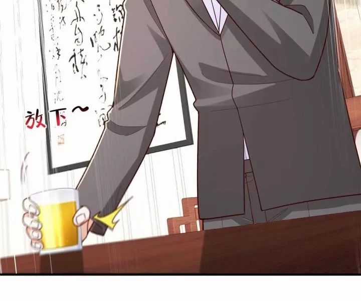 Mỗi Tuần Ta Có Một Nghề Nghiệp Mới Chương 814 trang 84