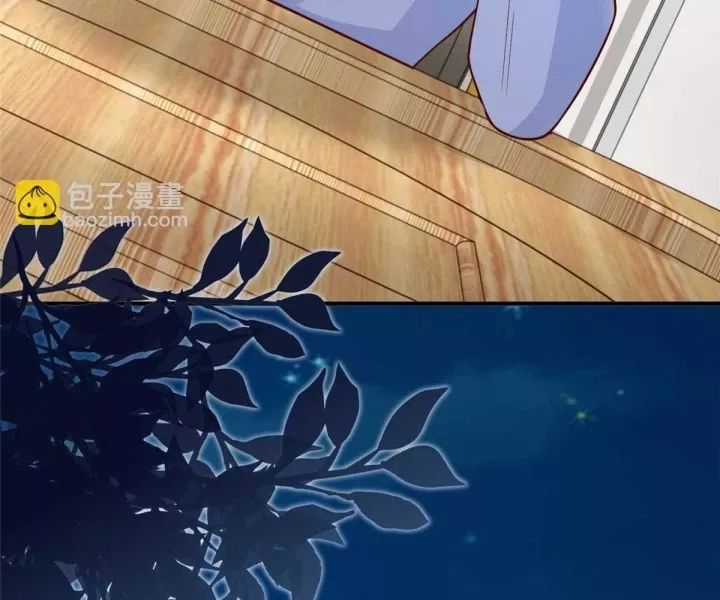 Mỗi Tuần Ta Có Một Nghề Nghiệp Mới Chương 815 trang 11