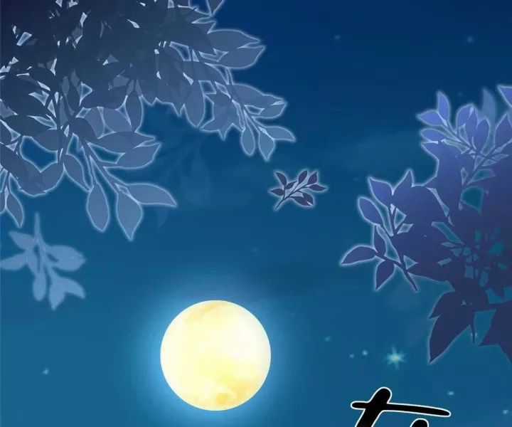 Mỗi Tuần Ta Có Một Nghề Nghiệp Mới Chương 815 trang 12