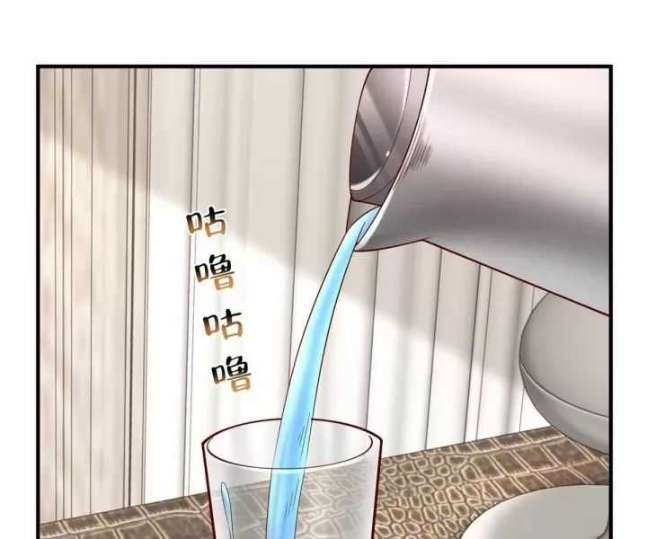 Mỗi Tuần Ta Có Một Nghề Nghiệp Mới Chương 815 trang 24