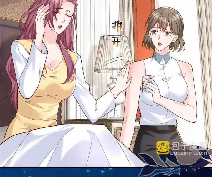 Mỗi Tuần Ta Có Một Nghề Nghiệp Mới Chương 815 trang 32