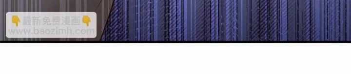 Mỗi Tuần Ta Có Một Nghề Nghiệp Mới Chương 815 trang 60