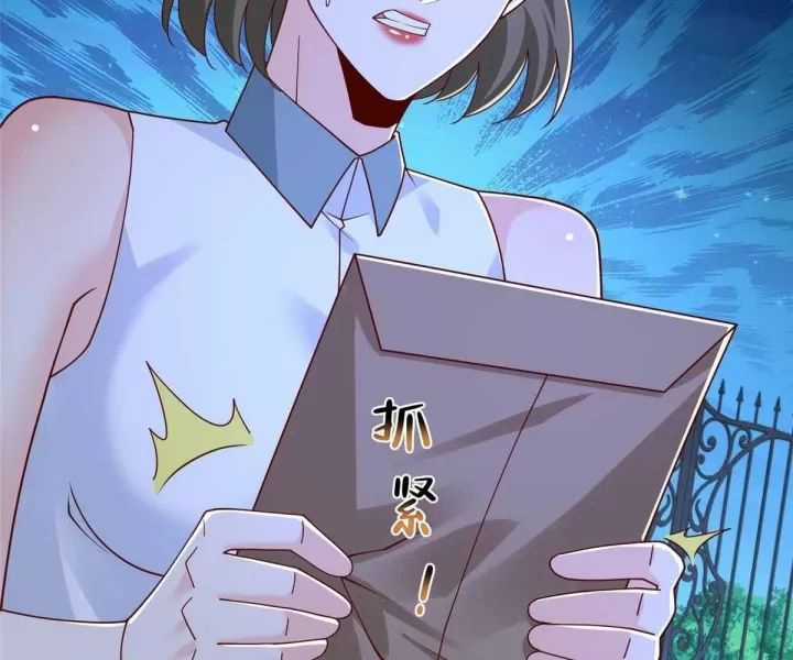 Mỗi Tuần Ta Có Một Nghề Nghiệp Mới Chương 815 trang 69