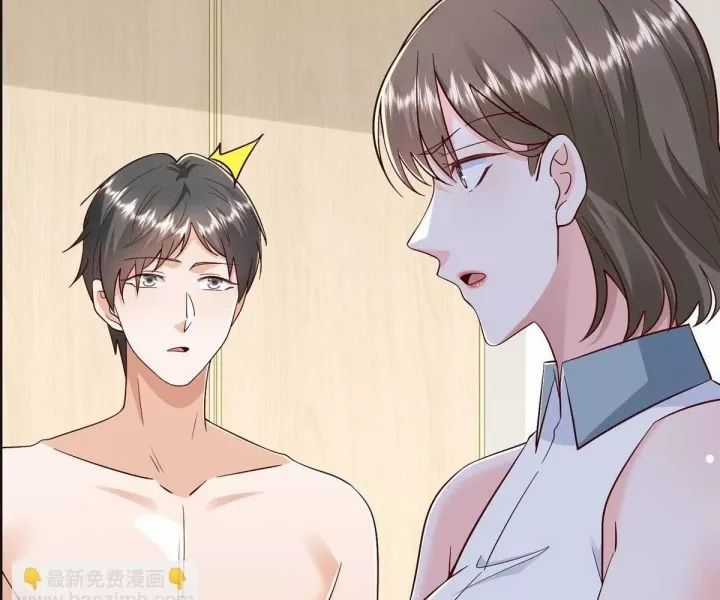 Mỗi Tuần Ta Có Một Nghề Nghiệp Mới Chương 816 trang 42