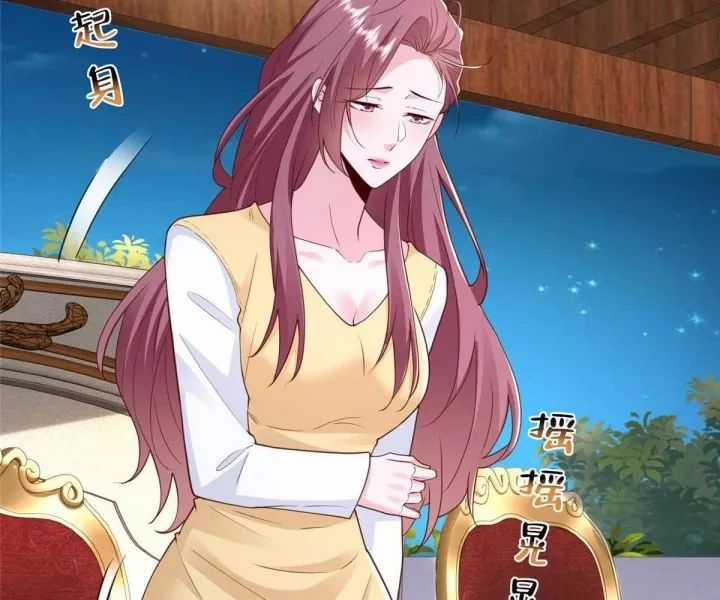 Mỗi Tuần Ta Có Một Nghề Nghiệp Mới Chương 816 trang 84