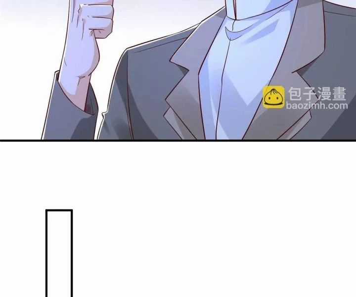 Mỗi Tuần Ta Có Một Nghề Nghiệp Mới Chương 817 trang 22