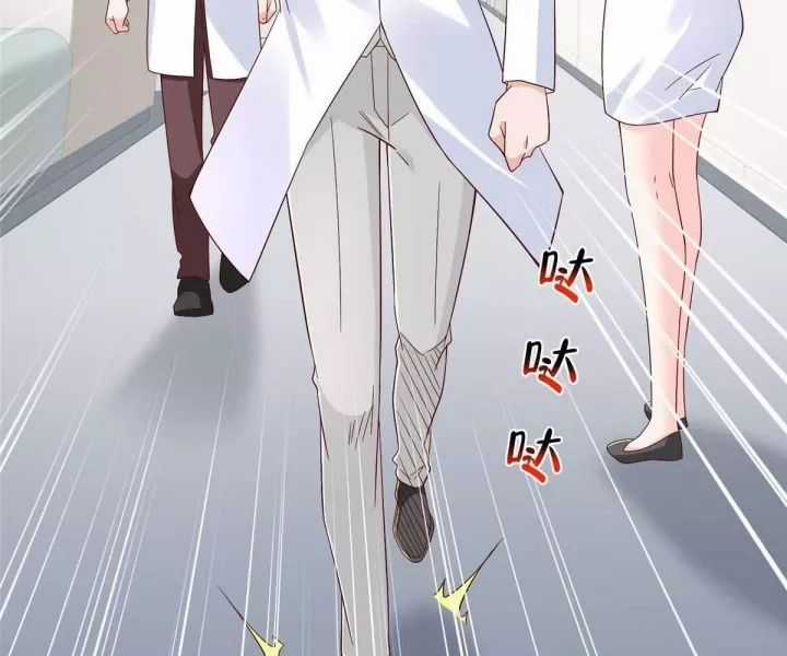 Mỗi Tuần Ta Có Một Nghề Nghiệp Mới Chương 817 trang 27