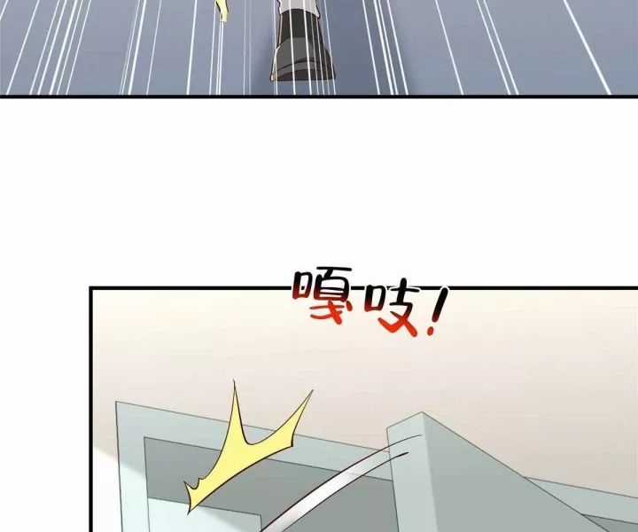 Mỗi Tuần Ta Có Một Nghề Nghiệp Mới Chương 817 trang 28