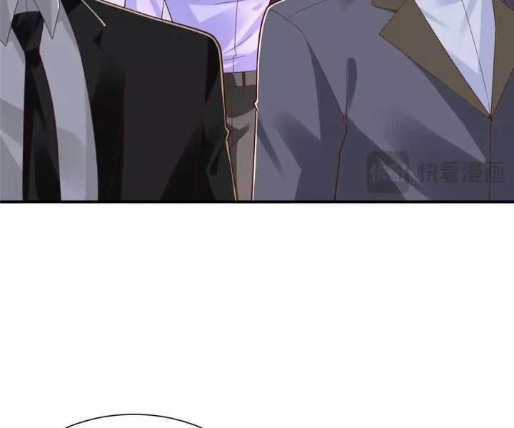 Mỗi Tuần Ta Có Một Nghề Nghiệp Mới Chương 817 trang 56