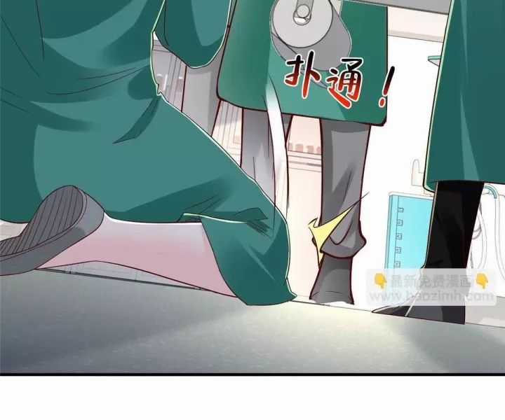 Mỗi Tuần Ta Có Một Nghề Nghiệp Mới Chương 817 trang 86