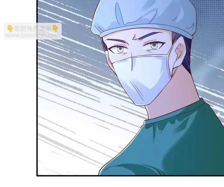 Mỗi Tuần Ta Có Một Nghề Nghiệp Mới Chương 817 trang 88