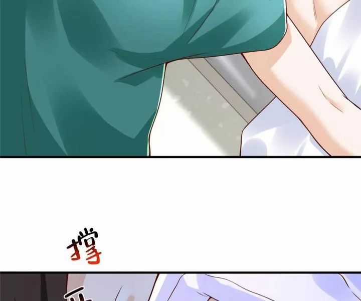 Mỗi Tuần Ta Có Một Nghề Nghiệp Mới Chương 818 trang 2