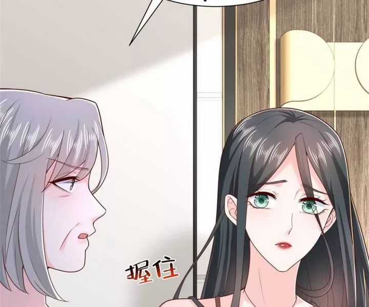 Mỗi Tuần Ta Có Một Nghề Nghiệp Mới Chương 818 trang 20