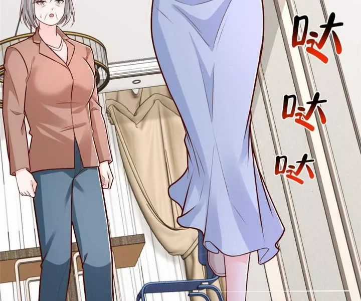 Mỗi Tuần Ta Có Một Nghề Nghiệp Mới Chương 818 trang 45