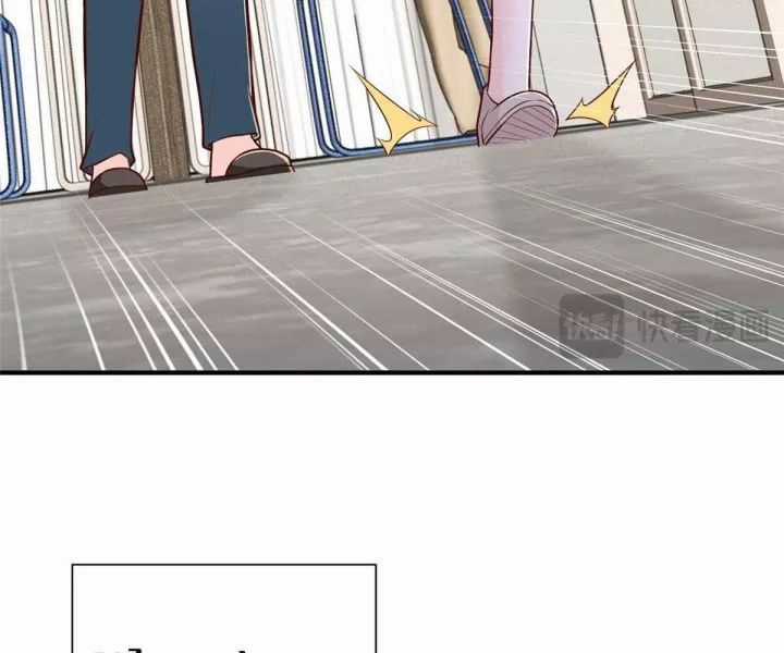 Mỗi Tuần Ta Có Một Nghề Nghiệp Mới Chương 818 trang 46