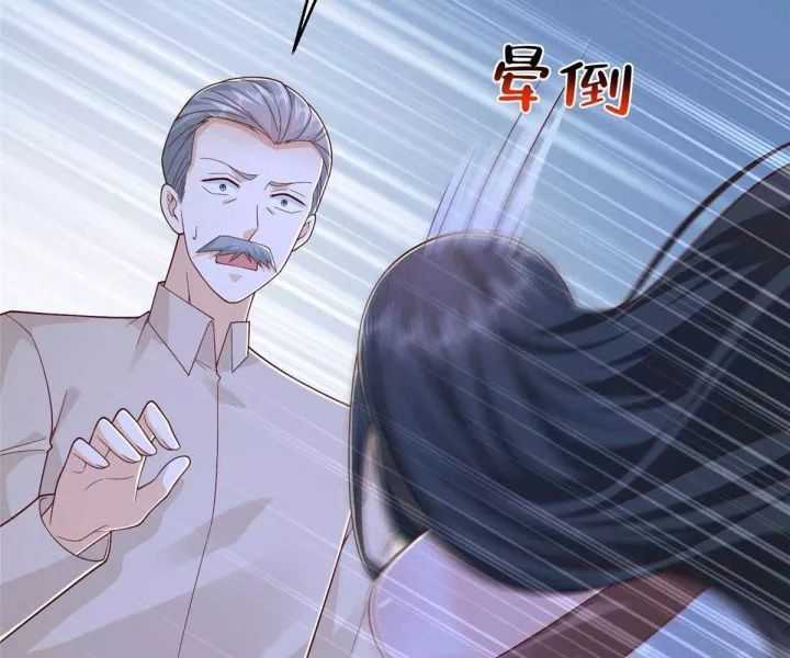 Mỗi Tuần Ta Có Một Nghề Nghiệp Mới Chương 818 trang 75