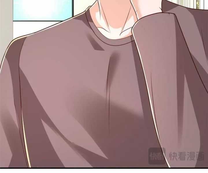 Mỗi Tuần Ta Có Một Nghề Nghiệp Mới Chương 818 trang 88