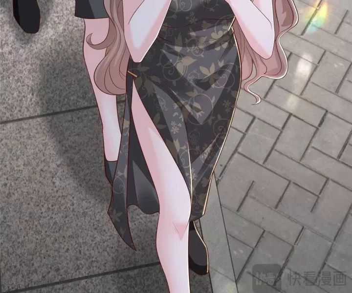 Mỗi Tuần Ta Có Một Nghề Nghiệp Mới Chương 823 trang 14