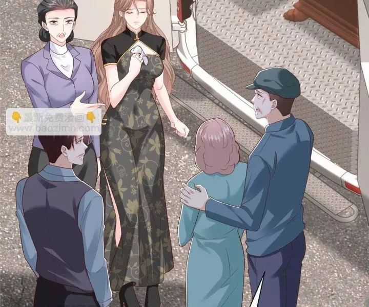 Mỗi Tuần Ta Có Một Nghề Nghiệp Mới Chương 823 trang 40