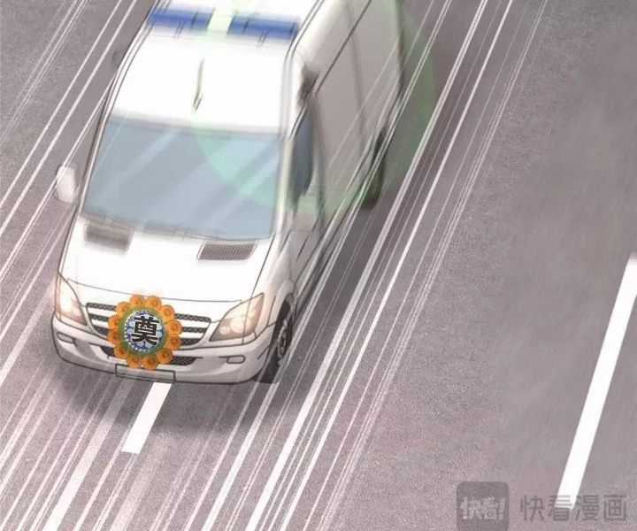 Mỗi Tuần Ta Có Một Nghề Nghiệp Mới Chương 823 trang 50