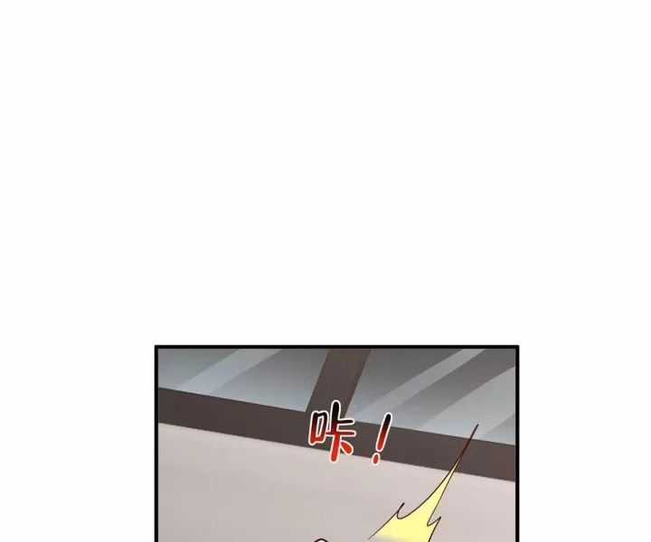 Mỗi Tuần Ta Có Một Nghề Nghiệp Mới Chương 823 trang 63