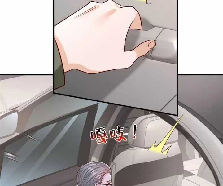 Mỗi Tuần Ta Có Một Nghề Nghiệp Mới Chương 823 trang 64