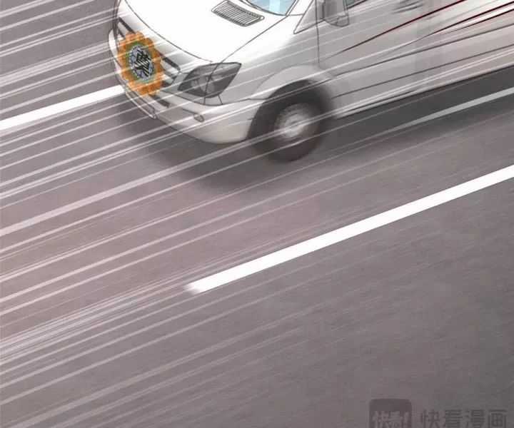 Mỗi Tuần Ta Có Một Nghề Nghiệp Mới Chương 823 trang 75