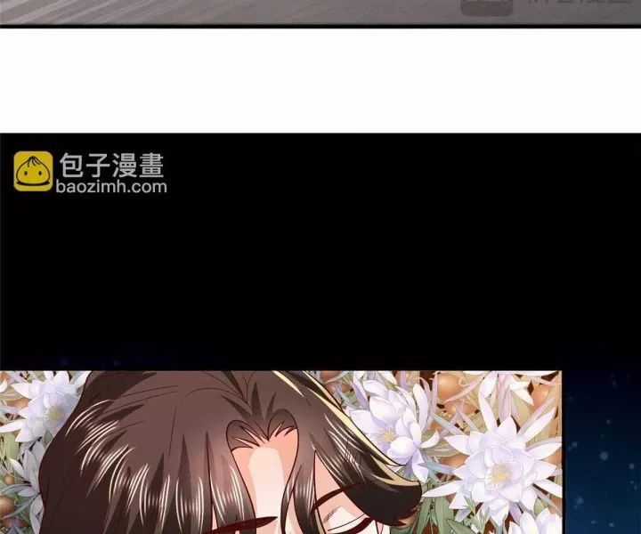 Mỗi Tuần Ta Có Một Nghề Nghiệp Mới Chương 823 trang 76