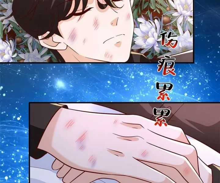 Mỗi Tuần Ta Có Một Nghề Nghiệp Mới Chương 823 trang 77