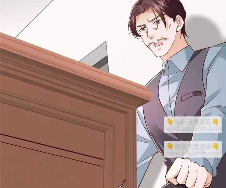 Mỗi Tuần Ta Có Một Nghề Nghiệp Mới Chương 823 trang 80