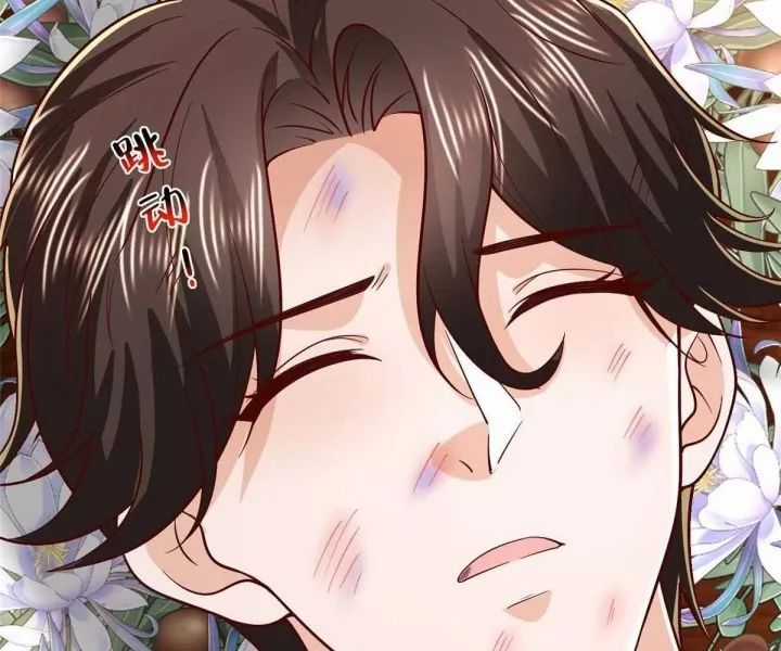 Mỗi Tuần Ta Có Một Nghề Nghiệp Mới Chương 823 trang 85