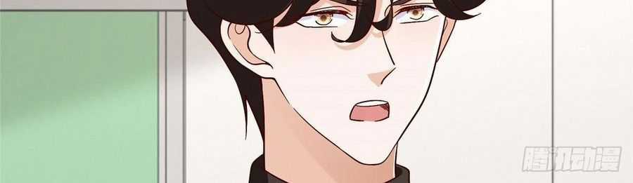 Mỗi Tuần Ta Có Một Nghề Nghiệp Mới Chương 825 trang 23