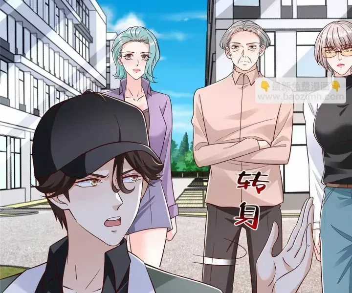 Mỗi Tuần Ta Có Một Nghề Nghiệp Mới Chương 829 trang 13