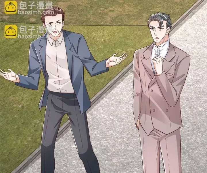 Mỗi Tuần Ta Có Một Nghề Nghiệp Mới Chương 829 trang 30