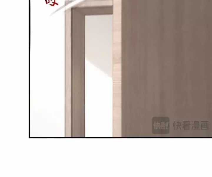 Mỗi Tuần Ta Có Một Nghề Nghiệp Mới Chương 829 trang 57