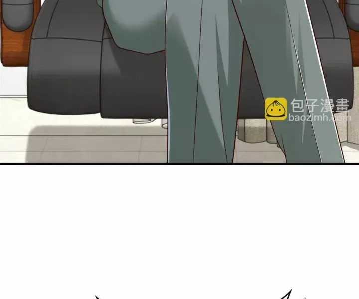 Mỗi Tuần Ta Có Một Nghề Nghiệp Mới Chương 829 trang 69