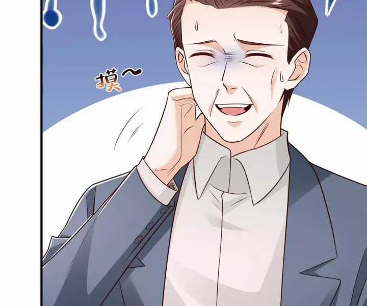 Mỗi Tuần Ta Có Một Nghề Nghiệp Mới Chương 829 trang 78