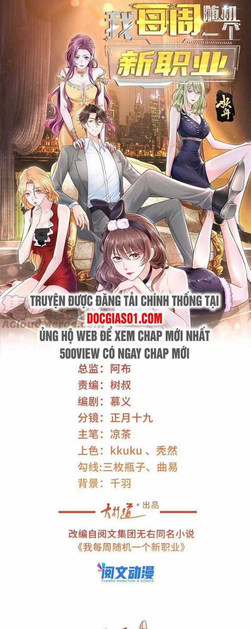 Mỗi Tuần Ta Có Một Nghề Nghiệp Mới Chương 87 trang 0