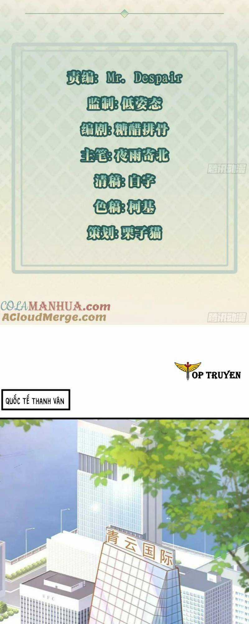 Mỗi Tuần Ta Có Một Thân Phận Mới Chapter 101 trang 2