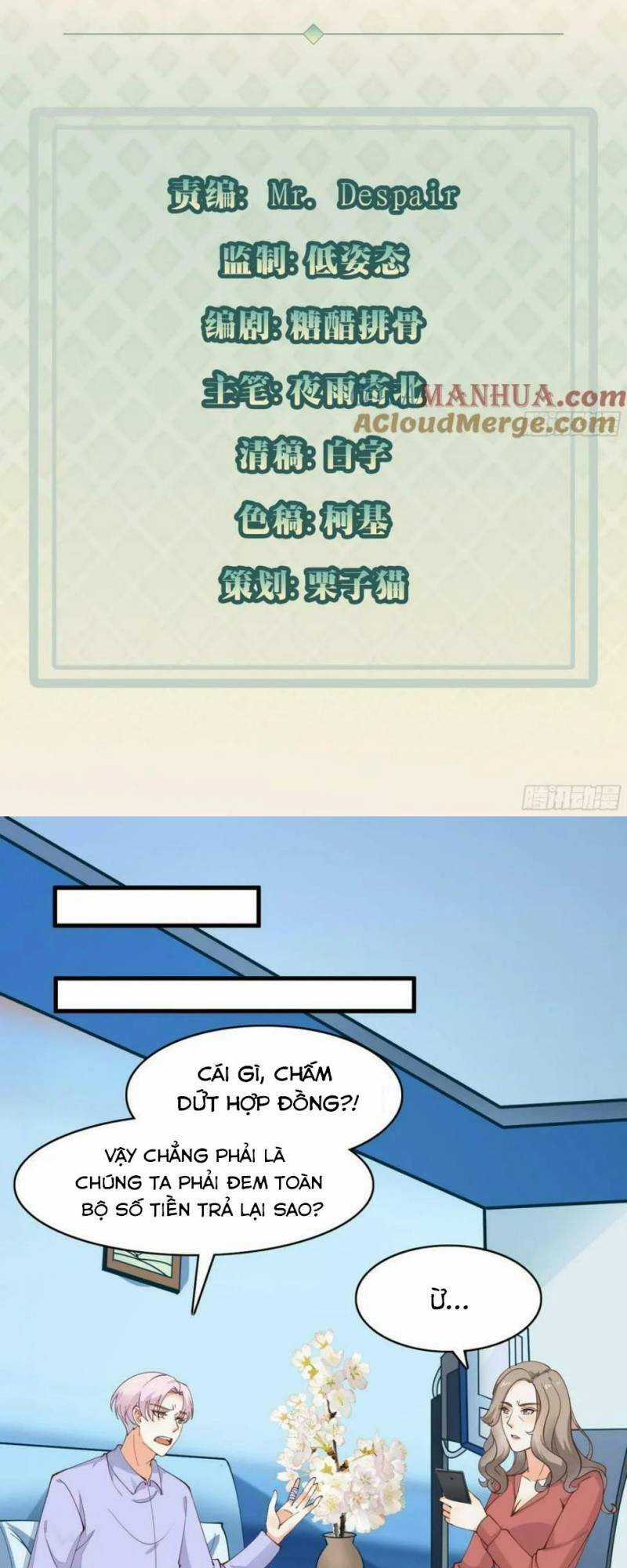 Mỗi Tuần Ta Có Một Thân Phận Mới Chapter 102 trang 2