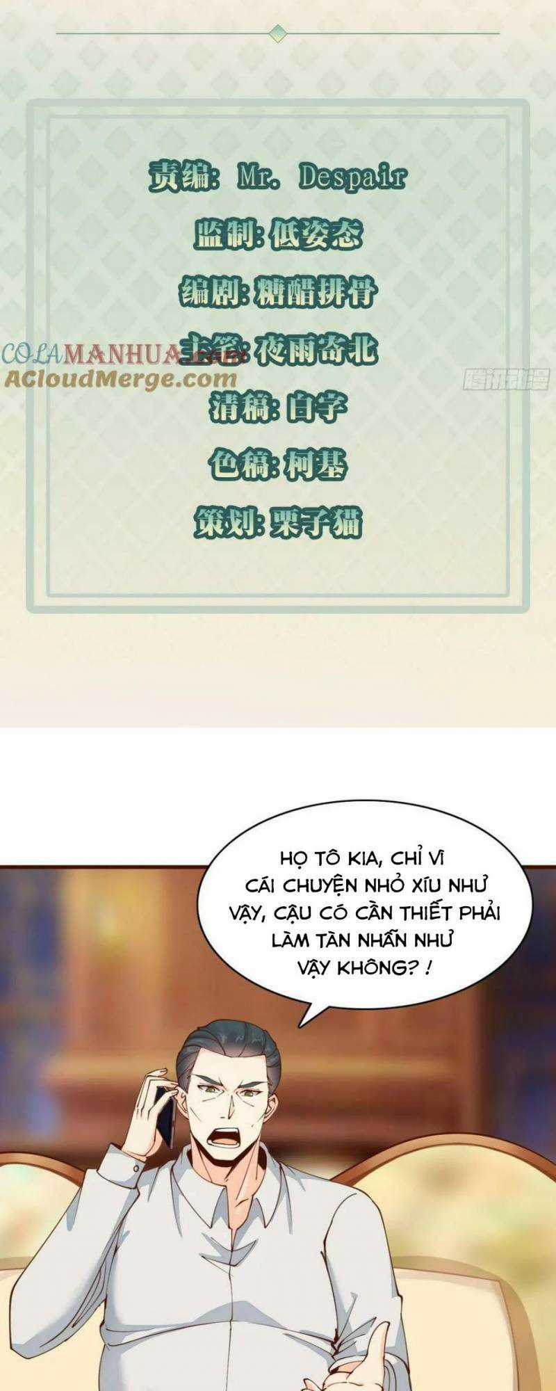 Mỗi Tuần Ta Có Một Thân Phận Mới Chapter 104 trang 2