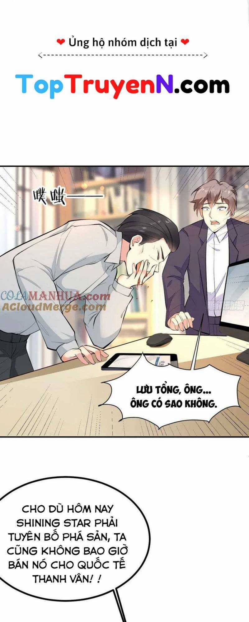 Mỗi Tuần Ta Có Một Thân Phận Mới Chapter 106 trang 5