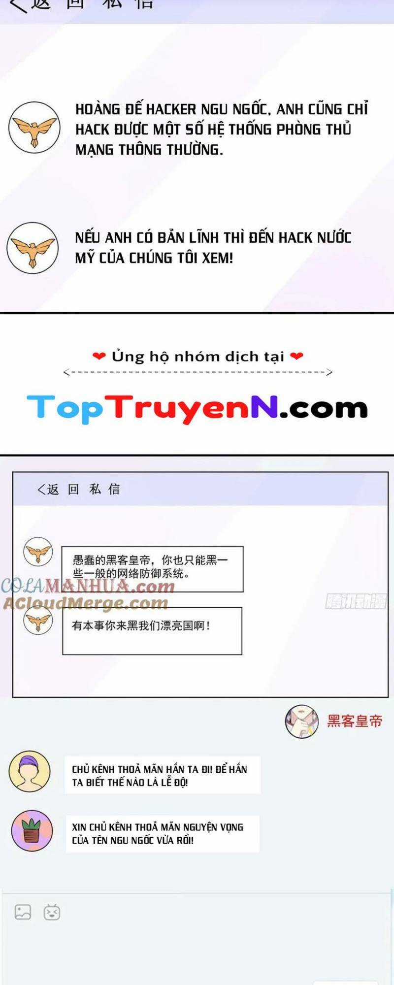 Mỗi Tuần Ta Có Một Thân Phận Mới Chapter 107 trang 4