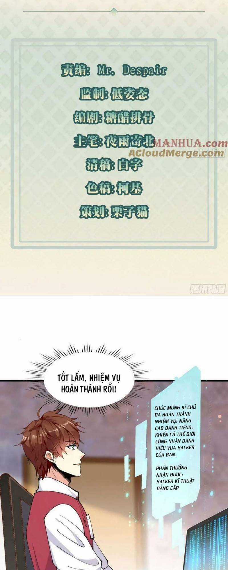 Mỗi Tuần Ta Có Một Thân Phận Mới Chapter 108 trang 2