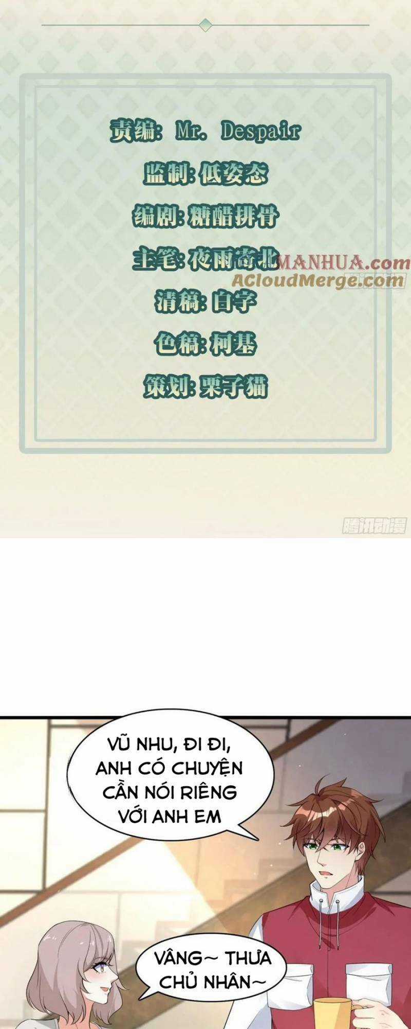 Mỗi Tuần Ta Có Một Thân Phận Mới Chapter 109 trang 2