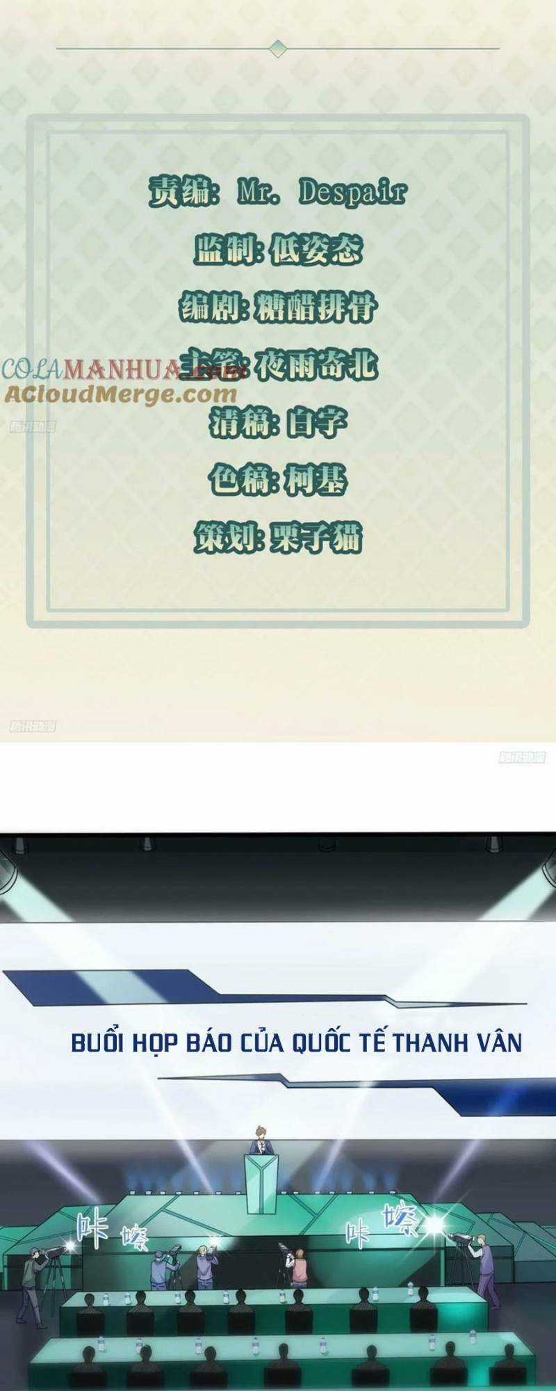 Mỗi Tuần Ta Có Một Thân Phận Mới Chapter 110 trang 2