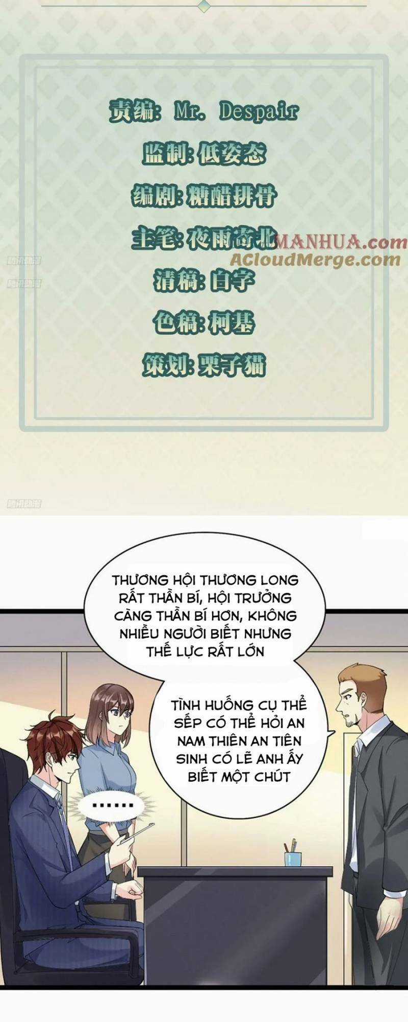 Mỗi Tuần Ta Có Một Thân Phận Mới Chapter 111 trang 2